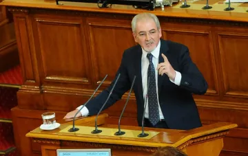 ДПС: Субсидия и за отделни депутати