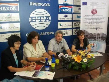 ВУЗ вдига нивото си с европейски пари