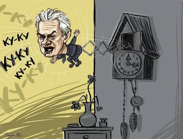 ТОП 10 най-ВОЛНИ събития от началото на протестите