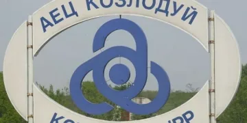 Подписахме споразумение с Русия за ядрено гориво