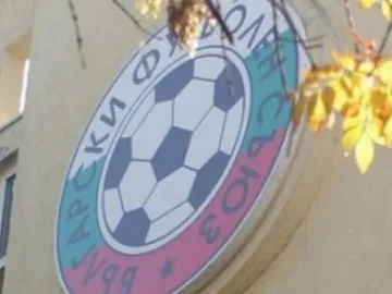 Глоба връзва клубовете в елита