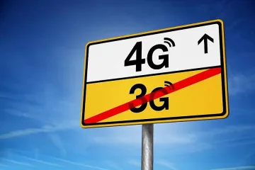 НСО освободи пистата за 4G