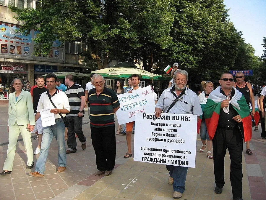 Добрич прати списък с 27 искания до властимащите