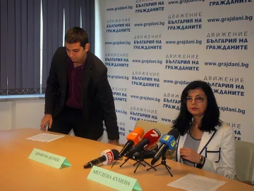 Десните с четири стъпки срещу политическата криза