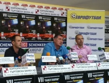 Атлети от 15 държави идват за турнира „Павел Павлов”