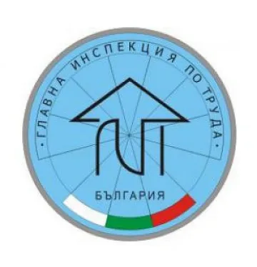 Връщат трудовите инспекции във всеки областен град