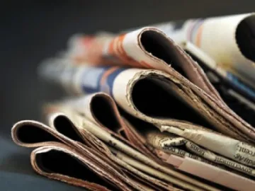 Преглед на регионалния печат