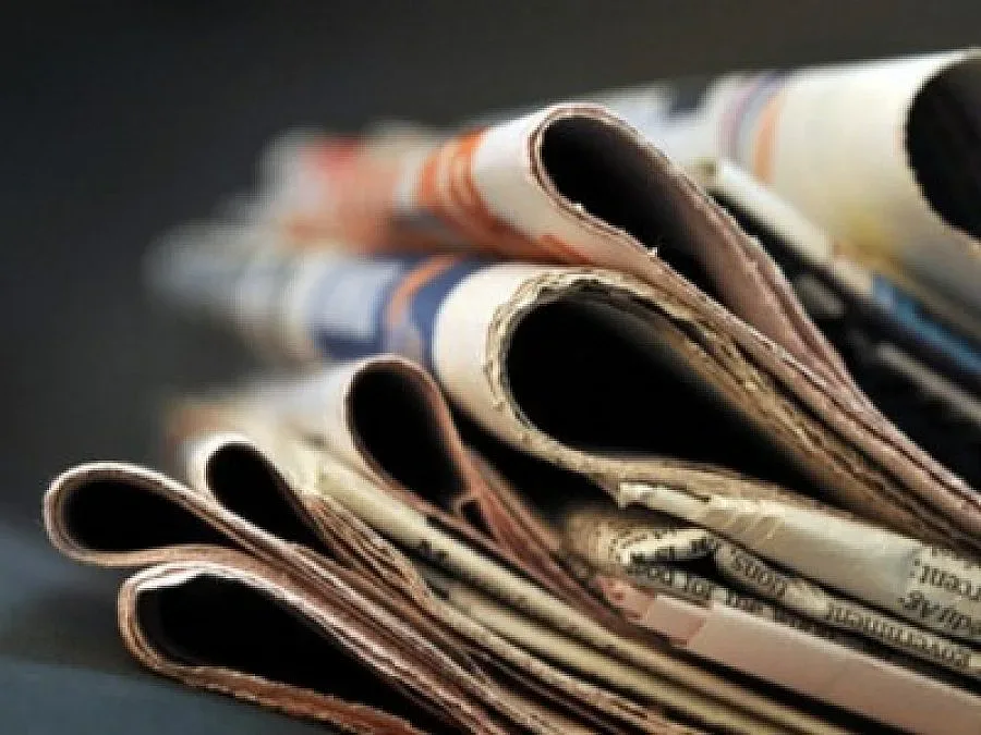 Преглед на регионалния печат