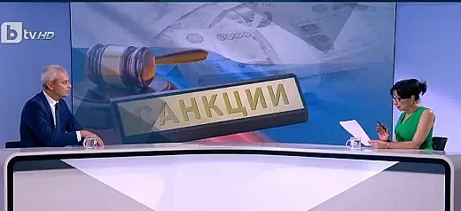 Скандал в bTV! Костадинов и Ризова се хванаха за гушите