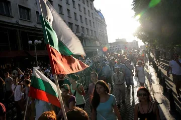 На живо: Протести за 12 път