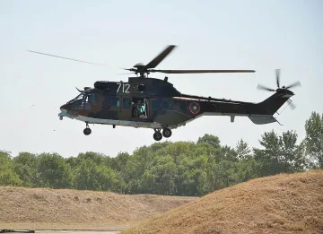 Мистерия около пътувалите с „Авиоотряд 28"