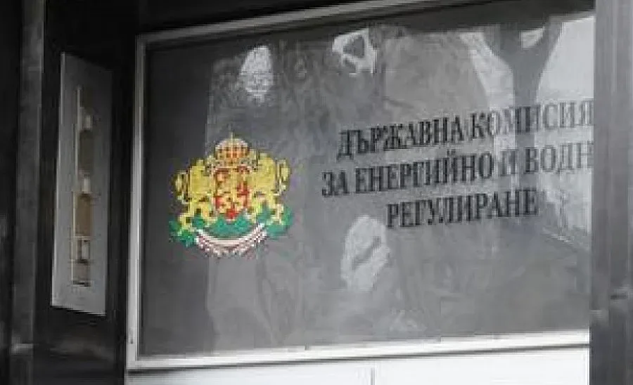 ДКЕВР отложи решението за природния газ