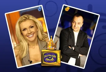 Халваджиян съди Волен