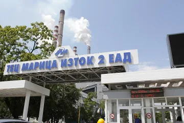 БЕХ прибирал пари от "Мини Марица-изток"