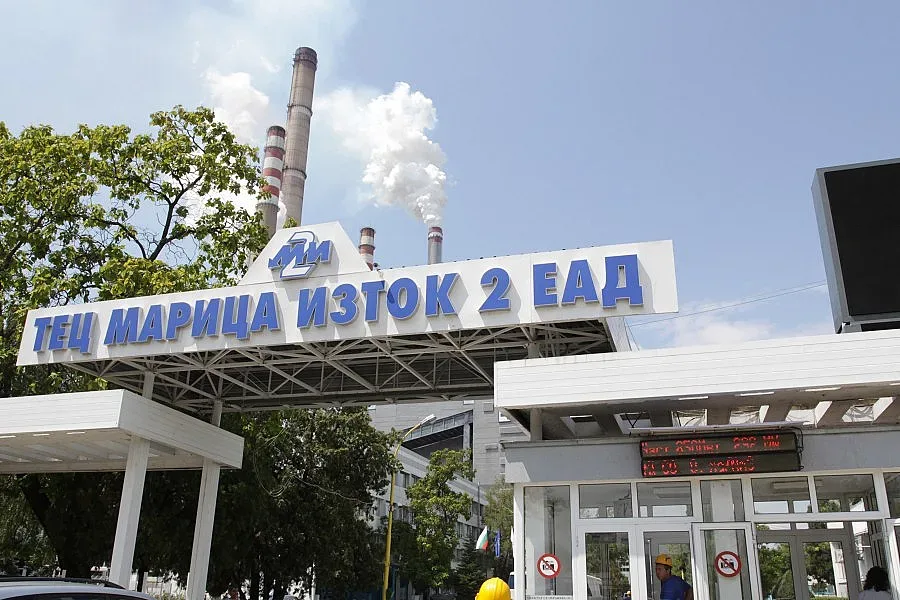 БЕХ прибирал пари от "Мини Марица-изток"