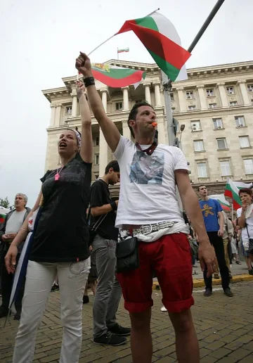 Поколението на бунта