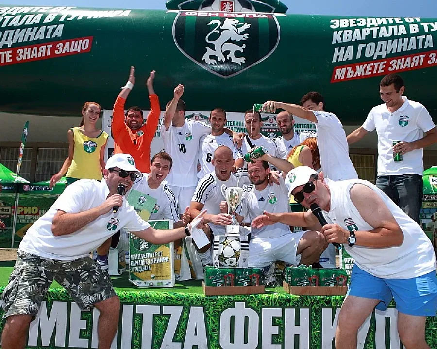 "Бригада" спечели Kamenitza Фен Купа в Хасково