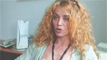 Професия бунтар