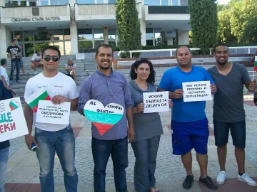 И роми искат оставката на Орешарски