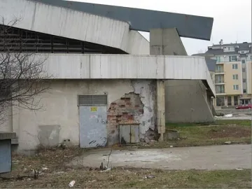 300 бона глътна "Христо Ботев"