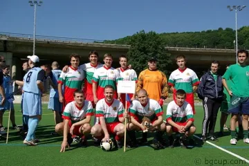 Започна BG CUP- футболен турнир за българи в чужбина