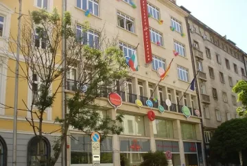 Днес отбелязваме Деня на испанския език