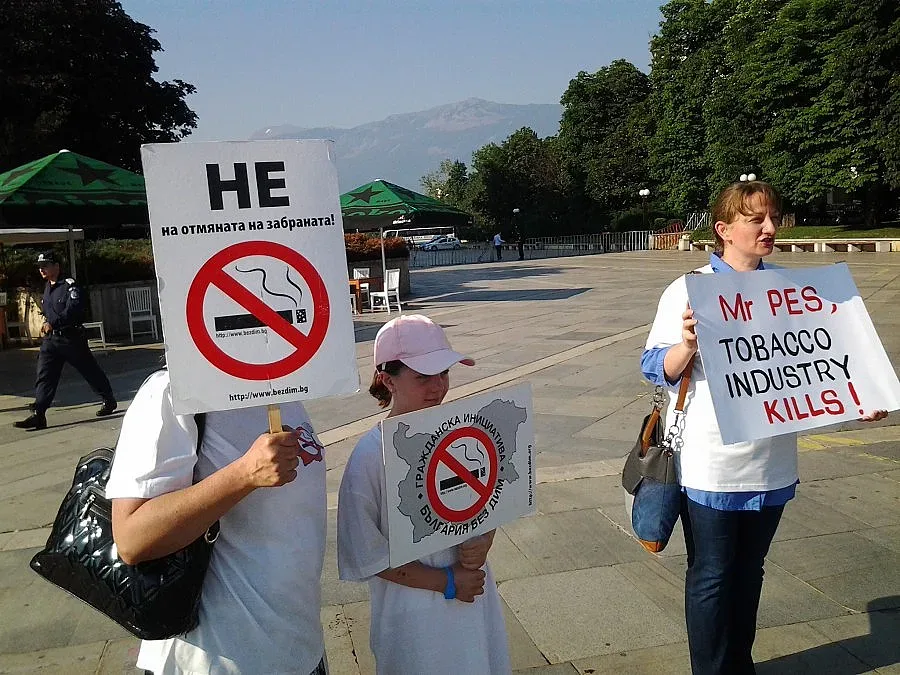 Протест "Окупирай НДК" пред форум на ПЕС