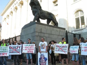 45 дни лъжат децата на Гергана, че е в командировка