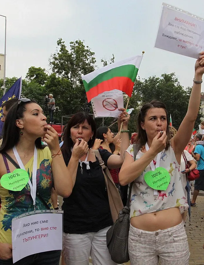 Презареждане на системата