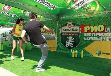 Димитър Пенев гост на Kamenitza Фен Купа в Хасково