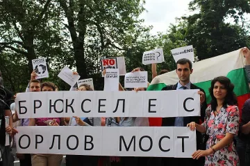 Нов протест преди срещата на Орешарски с Барозу в Брюксел