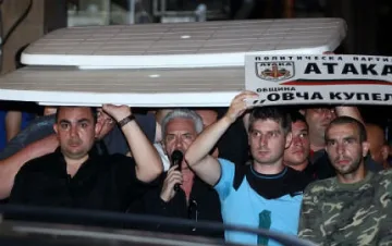 Протестиращи на хонорар