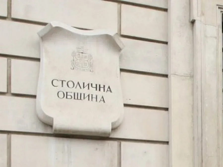 Срещата на ПЕС променя организацията на движението в София 