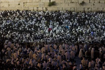 Израелски охранител застреля посетител пред Стената на плача