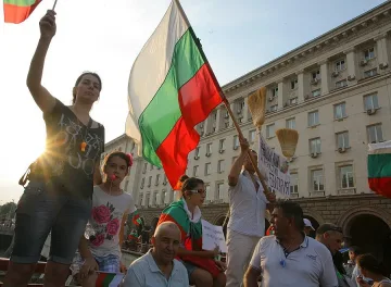 Протестиращият човек 