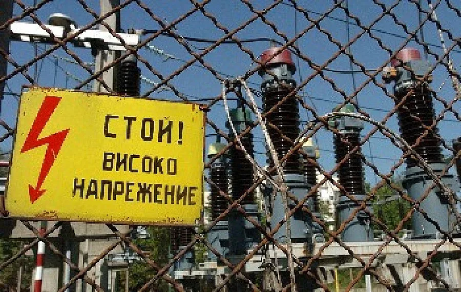 Министър: Режим на тока, ако паднем