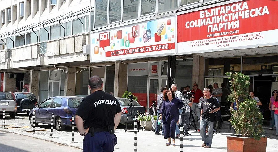 Топ секретен пленум на "Позитано" решава за конгрес