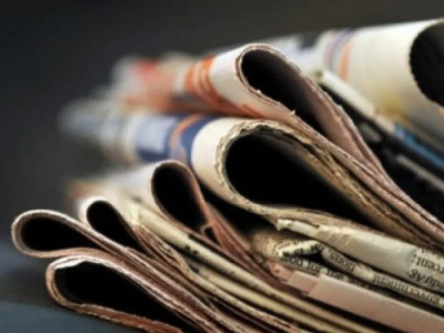 Преглед на регионалния печат