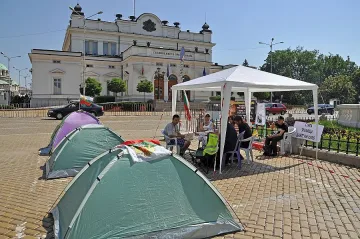 Приеха промени в Закона за енергетиката