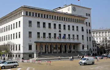 БНБ ще печата чужди валути