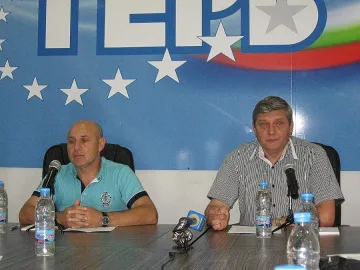 ГЕРБ-Добрич: Гражданите свалиха доверието от 42-рото НС