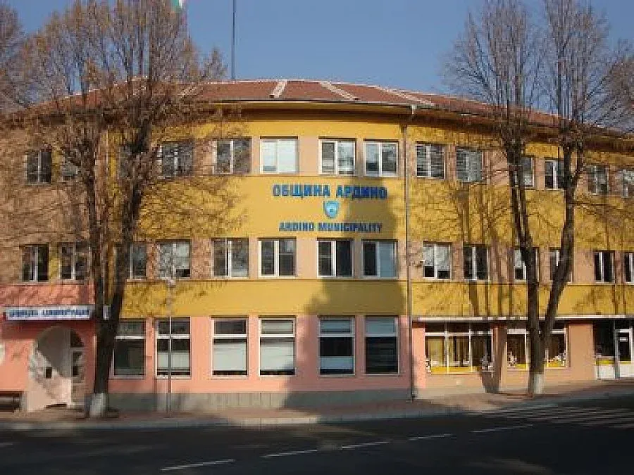 Ардинци чакат земляци от чужбина да инвестират в родния край