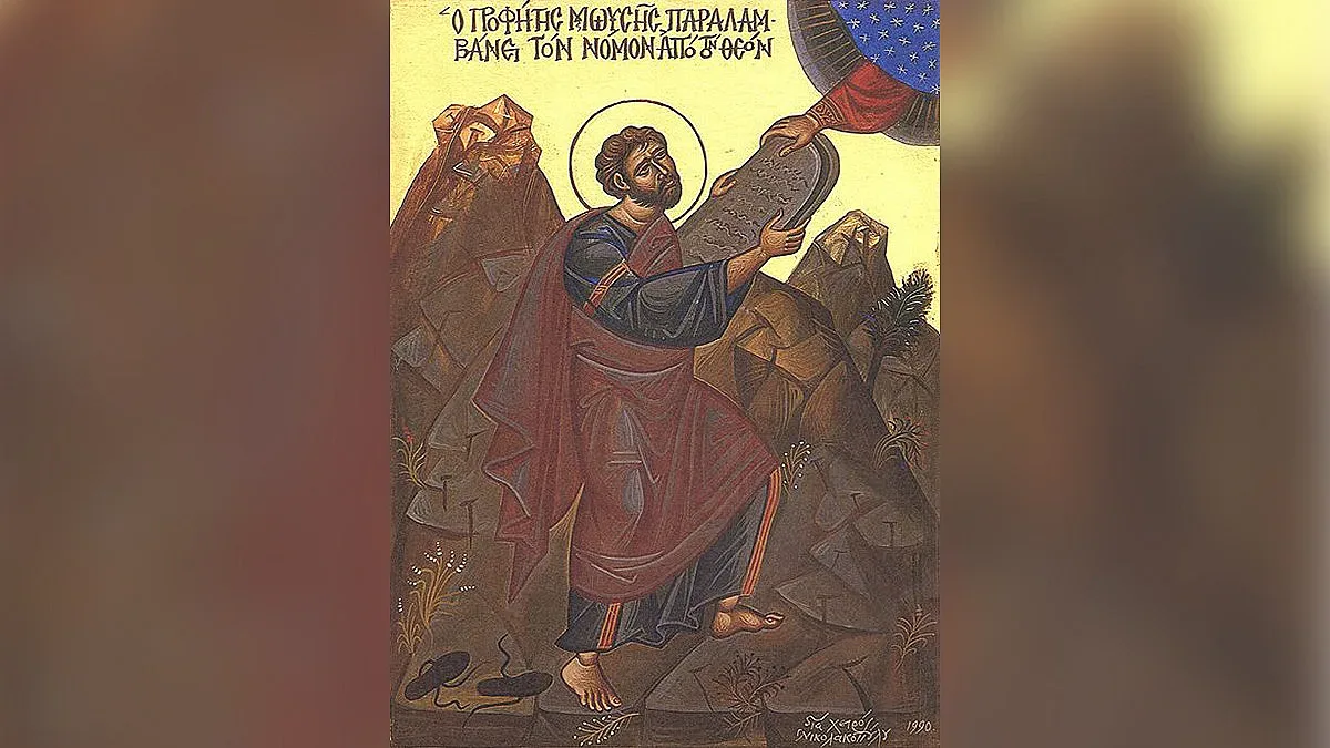 Църквата почита днес най-великия пророк