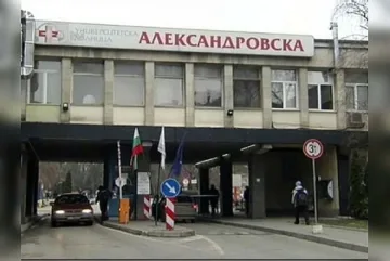 Александровска болница предлага безплатни очни прегледи