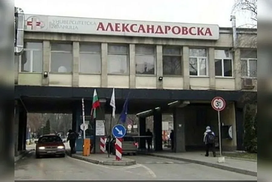 Александровска болница предлага безплатни очни прегледи