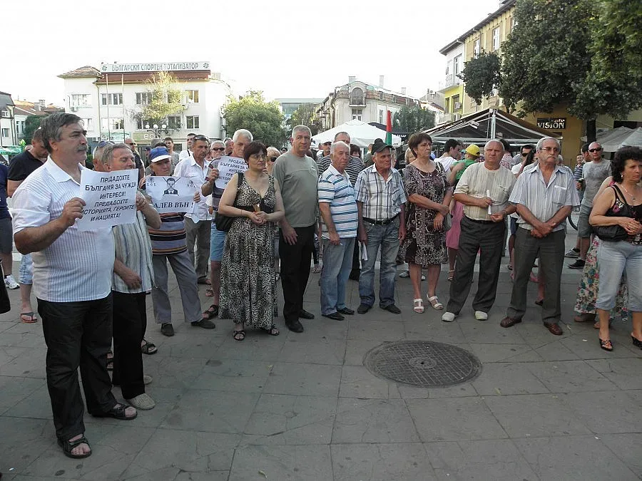 Муса Палев не дойде на работното си място