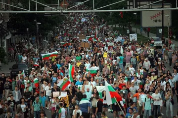 Пети ден на протести