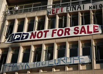 Съдът нареди пускане на гръцката национална телевизия