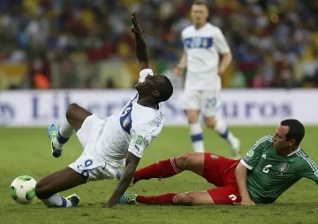 Забраниха стриптийза на Супер Марио