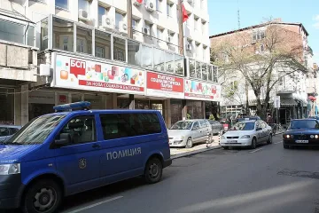Трийсетина червени се събраха на "Позитано" 20